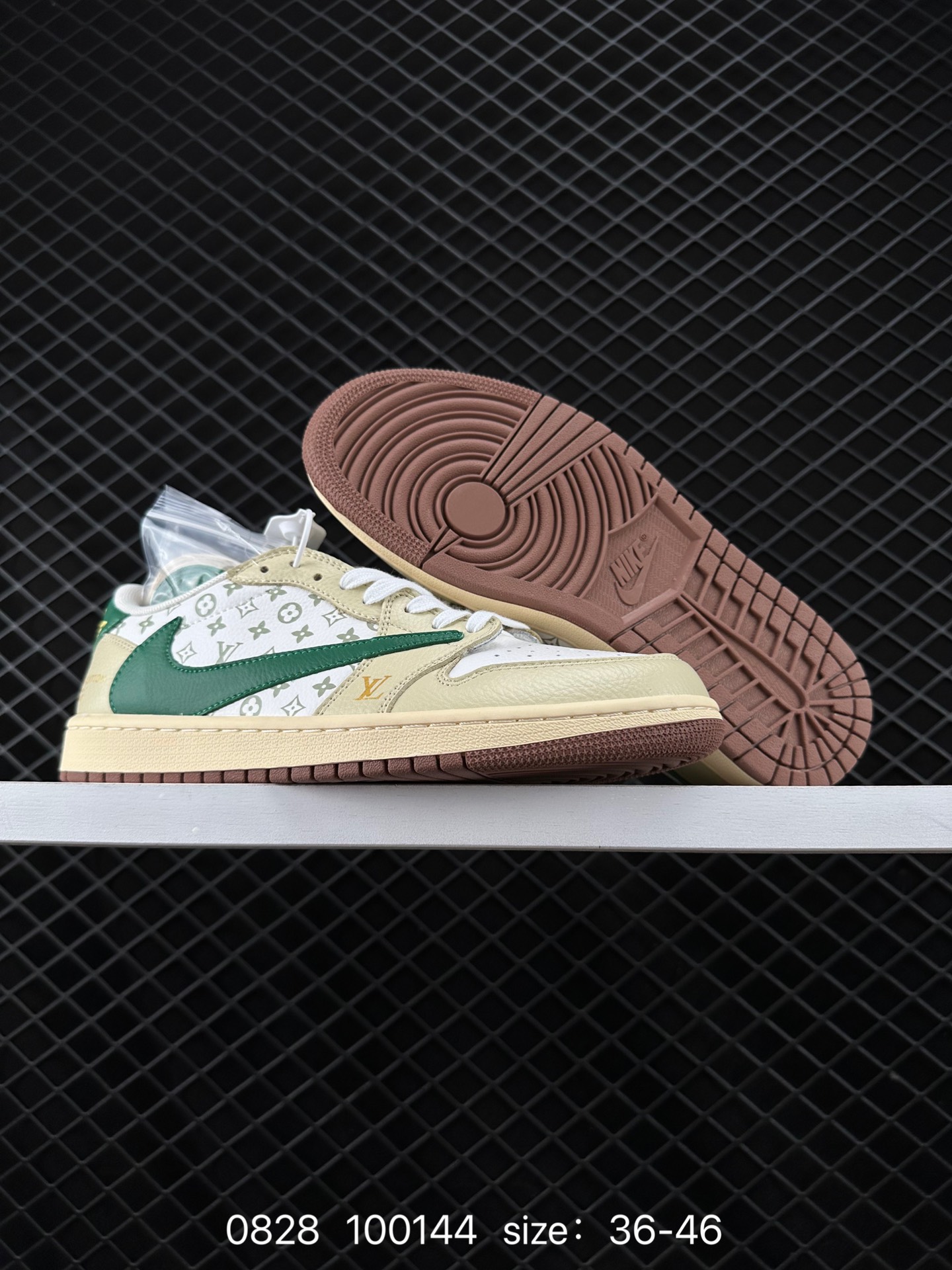 Travis Scott x Air Jordan 1 ” Reverse Mocha “